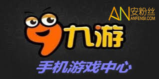 九游(体育)官网-在线体育游戏娱乐平台