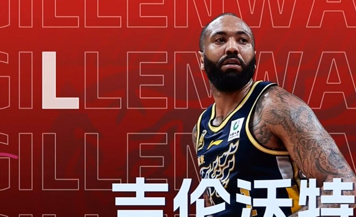 赛地聚焦——欧篮联赛后热度飙升,犹他爵士单刀错失,质疑声仍在,控场能力受关注的简单介绍 赛地聚焦——欧篮联赛后热度飙升,犹他爵士单刀错失,质疑声仍在,控场能力受关注的简单介绍