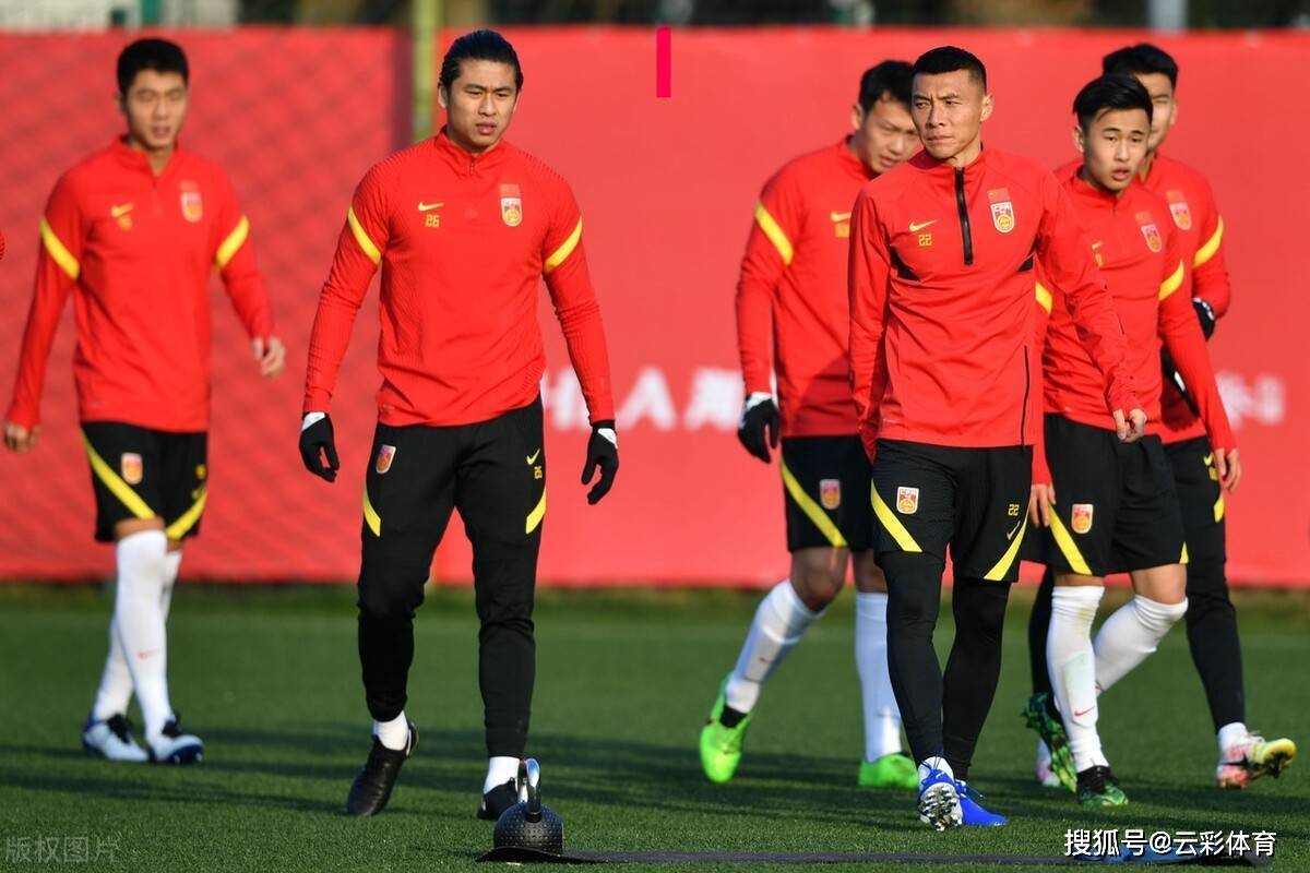 皇家马德里俱乐部个别球迷发表辱华言论 皇家马德里俱乐部个别球迷发表辱华言论