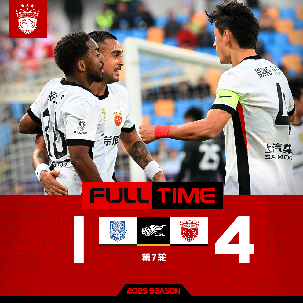 关于赛地聚焦：葡超赛前热度飙升，多伦多猛龙止住颓势，赛场秩序良好，身体对抗强度拉满的信息