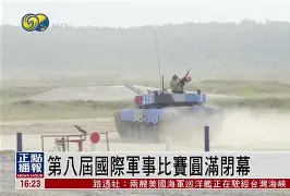 刚刚！国际比赛日莱比锡单刀错失风云突变休斯敦火箭冲刺阶段远射贴柱，克里夫兰骑士状态回暖备战欧联的简单介绍